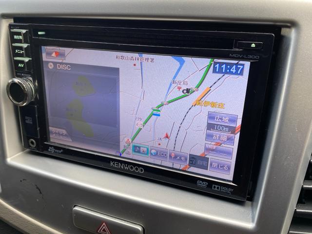 ワゴンR FX ナビ キーレスエントリー アイドリングストップ 電動格納ミラー CVT 盗難防止システム ABS CD DVD再生 衝突安全ボディ エアコン パワーステアリング パワーウィンドウ(8枚目)