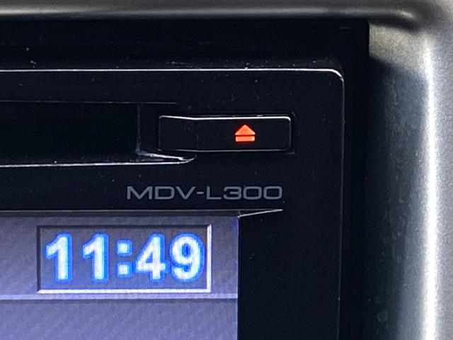 ワゴンR FX ナビ キーレスエントリー アイドリングストップ 電動格納ミラー CVT 盗難防止システム ABS CD DVD再生 衝突安全ボディ エアコン パワーステアリング パワーウィンドウ(12枚目)