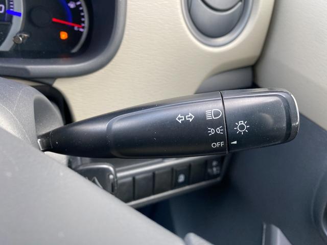 ワゴンR FX ナビ キーレスエントリー アイドリングストップ 電動格納ミラー CVT 盗難防止システム ABS CD DVD再生 衝突安全ボディ エアコン パワーステアリング パワーウィンドウ(18枚目)