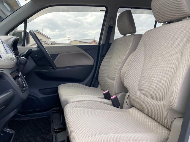 ワゴンR FX ナビ キーレスエントリー アイドリングストップ 電動格納ミラー CVT 盗難防止システム ABS CD DVD再生 衝突安全ボディ エアコン パワーステアリング パワーウィンドウ(33枚目)