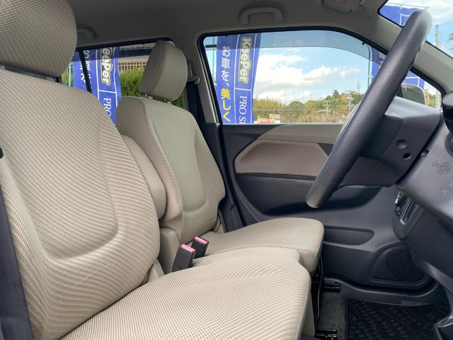ワゴンR FX ナビ キーレスエントリー アイドリングストップ 電動格納ミラー CVT 盗難防止システム ABS CD DVD再生 衝突安全ボディ エアコン パワーステアリング パワーウィンドウ(34枚目)