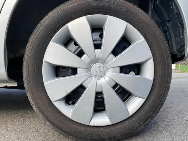 ワゴンR FX ナビ キーレスエントリー アイドリングストップ 電動格納ミラー CVT 盗難防止システム ABS CD DVD再生 衝突安全ボディ エアコン パワーステアリング パワーウィンドウ(39枚目)