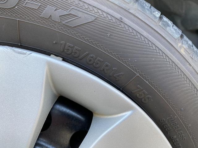 ワゴンR FX ナビ キーレスエントリー アイドリングストップ 電動格納ミラー CVT 盗難防止システム ABS CD DVD再生 衝突安全ボディ エアコン パワーステアリング パワーウィンドウ(42枚目)