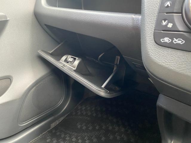 ワゴンR FX ナビ キーレスエントリー アイドリングストップ 電動格納ミラー CVT 盗難防止システム ABS CD DVD再生 衝突安全ボディ エアコン パワーステアリング パワーウィンドウ(49枚目)