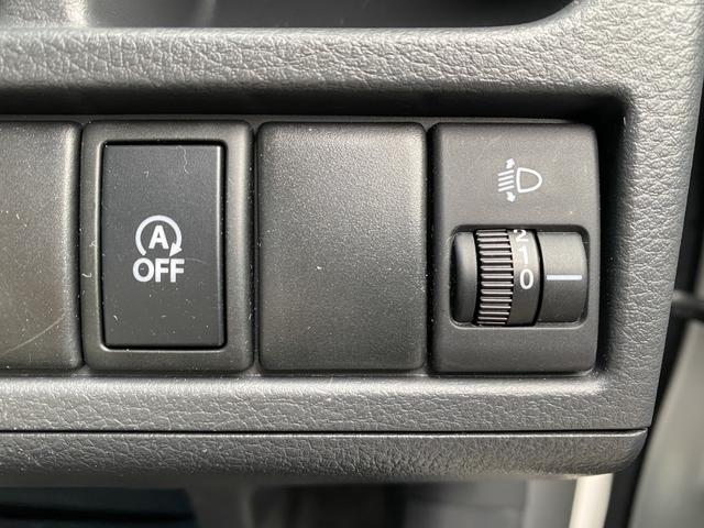 ワゴンR FX ナビ キーレスエントリー アイドリングストップ 電動格納ミラー CVT 盗難防止システム ABS CD DVD再生 衝突安全ボディ エアコン パワーステアリング パワーウィンドウ(53枚目)