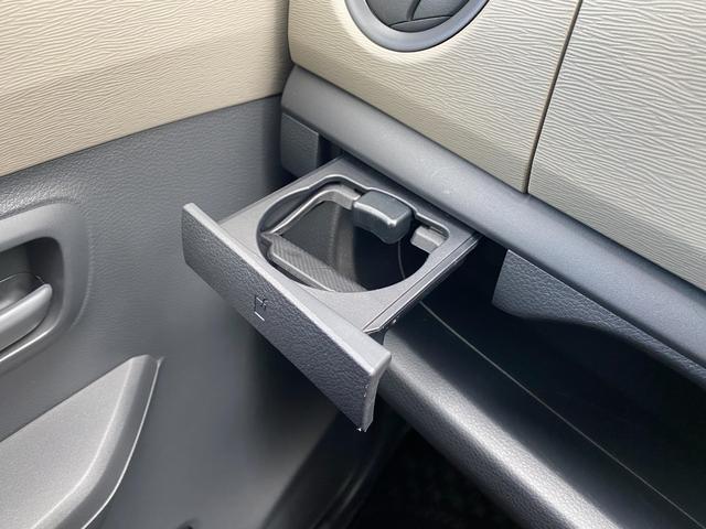 ワゴンR FX ナビ キーレスエントリー アイドリングストップ 電動格納ミラー CVT 盗難防止システム ABS CD DVD再生 衝突安全ボディ エアコン パワーステアリング パワーウィンドウ(55枚目)