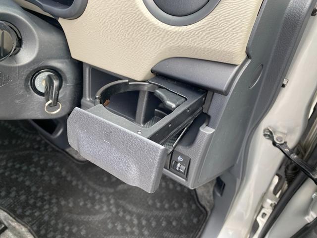 ワゴンR FX ナビ キーレスエントリー アイドリングストップ 電動格納ミラー CVT 盗難防止システム ABS CD DVD再生 衝突安全ボディ エアコン パワーステアリング パワーウィンドウ(56枚目)