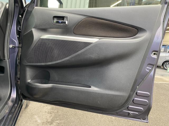 デイズ ハイウェイスター X ナビ TV HID スマートキー アイドリングストップ 電動格納ミラー ベンチシート CVT 盗難防止システム ABS CD アルミホイール 衝突安全ボディ エアコン パワーステアリング(34枚目)