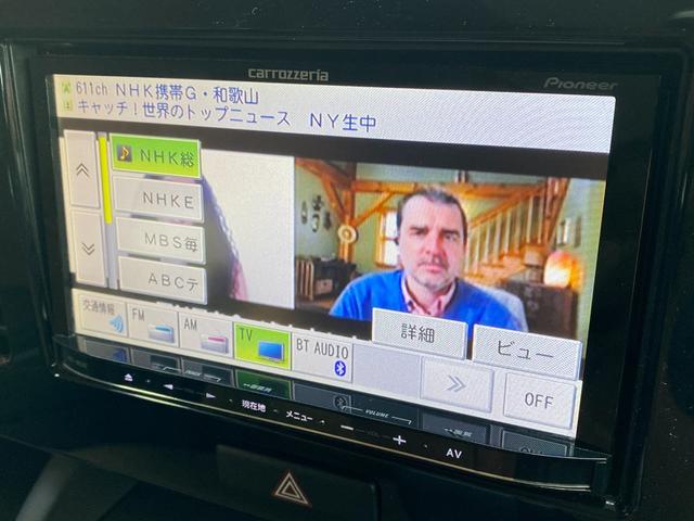 モコ S ETC ナビ TV キーレスエントリー 電動格納ミラー ベンチシート CVT 盗難防止システム ABS CD DVD再生 Bluetooth 衝突安全ボディ エアコン パワーステアリング(10枚目)