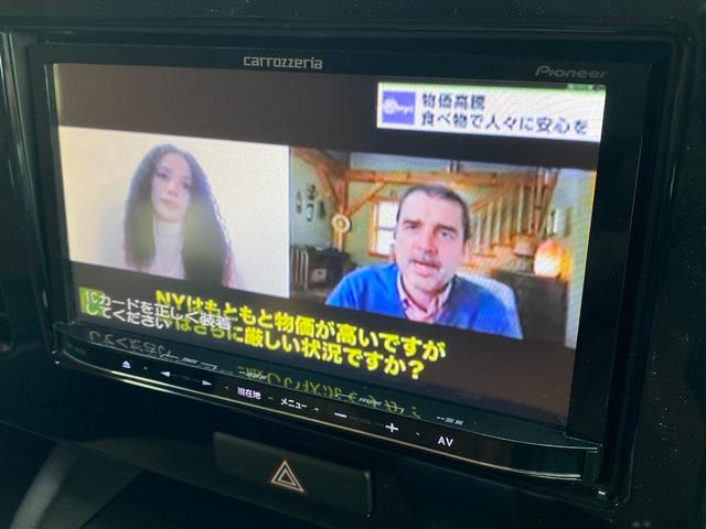 モコ S ETC ナビ TV キーレスエントリー 電動格納ミラー ベンチシート CVT 盗難防止システム ABS CD DVD再生 Bluetooth 衝突安全ボディ エアコン パワーステアリング(12枚目)