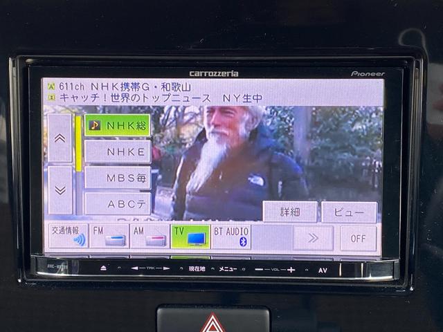 モコ S ETC ナビ TV キーレスエントリー 電動格納ミラー ベンチシート CVT 盗難防止システム ABS CD DVD再生 Bluetooth 衝突安全ボディ エアコン パワーステアリング(14枚目)