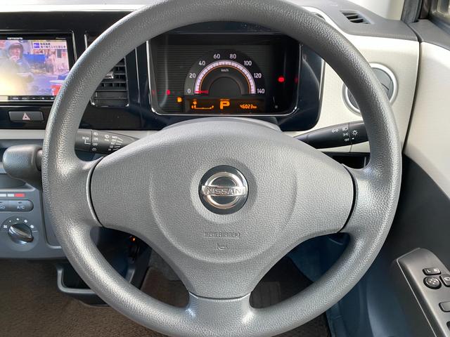 モコ S ETC ナビ TV キーレスエントリー 電動格納ミラー ベンチシート CVT 盗難防止システム ABS CD DVD再生 Bluetooth 衝突安全ボディ エアコン パワーステアリング(20枚目)