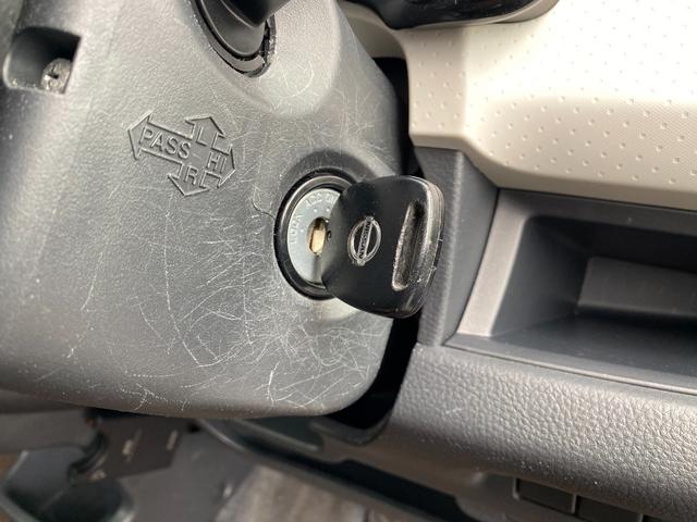 モコ S ETC ナビ TV キーレスエントリー 電動格納ミラー ベンチシート CVT 盗難防止システム ABS CD DVD再生 Bluetooth 衝突安全ボディ エアコン パワーステアリング(26枚目)