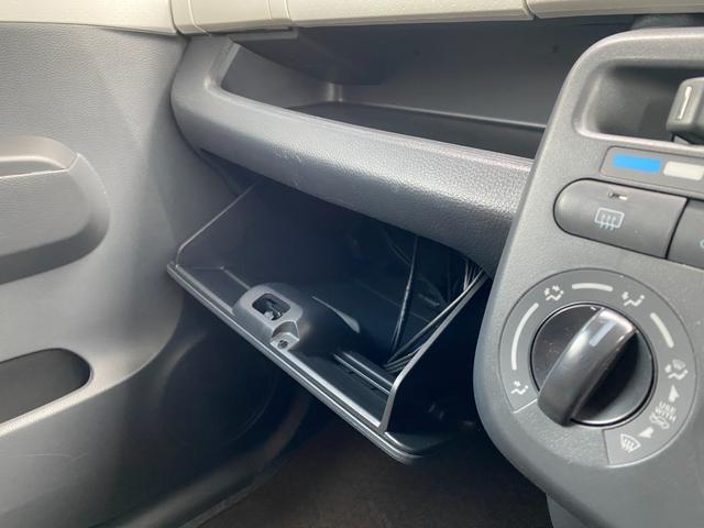 モコ S ETC ナビ TV キーレスエントリー 電動格納ミラー ベンチシート CVT 盗難防止システム ABS CD DVD再生 Bluetooth 衝突安全ボディ エアコン パワーステアリング(52枚目)