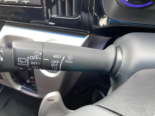 N-WGNカスタム G・ターボパッケージ ETC ナビ オートクルーズコントロール 衝突被害軽減システム オートライト HID スマートキー アイドリングストップ 電動格納ミラー ベンチシート CVT 盗難防止システム ABS ESC(22枚目)