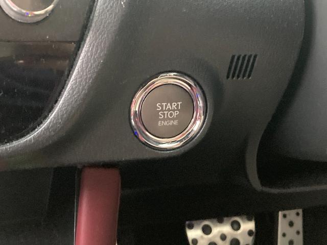 ＲＸ ＲＸ２００ｔ　Ｆスポーツ　ドライブレコーダー　バックカメラ　クリアランスソナー　オートクルーズコントロール　レーンアシスト　パワーシート　衝突被害軽減システム　サンルーフ　ナビ　ＴＶ　オートマチックハイビーム　オートライト（29枚目）