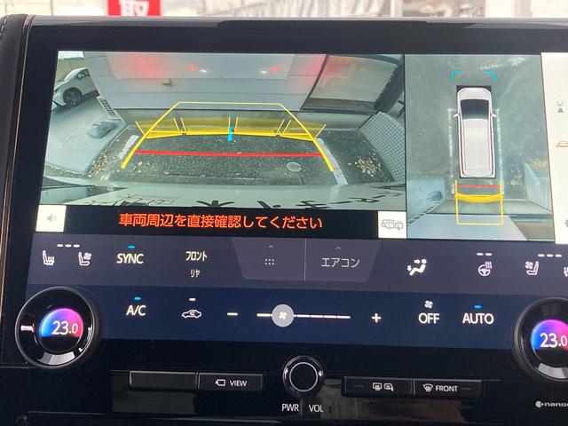 アルファード Ｚ　全周囲カメラ　ナビ　ＴＶ　クリアランスソナー　オートクルーズコントロール　レーンアシスト　衝突被害軽減システム　両側電動スライドドア　オートマチックハイビーム　オートライト　ＬＥＤヘッドランプ（8枚目）