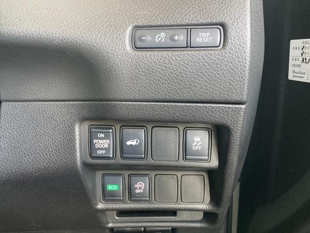 エクストレイル オーテック　ｉパッケージ　４ＷＤ　ＥＴＣ　全周囲カメラ　クリアランスソナー　オートクルーズコントロール　衝突被害軽減システム　サンルーフ　ナビ　ＴＶ　オートライト　ＬＥＤヘッドランプ　電動リアゲート　アルミホイール（64枚目）