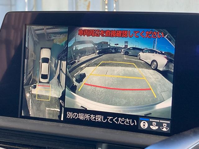 クラウンハイブリッド ＲＳアドバンス　ＥＴＣ　クリアランスソナー　レーンアシスト　オートクルーズコントロール　パークアシスト　衝突被害軽減システム　全周囲カメラ　ナビ　ＴＶ　アルミホイール　オートマチックハイビーム　オートライト（14枚目）