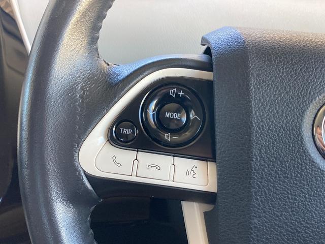 プリウス Ｓ　ＥＴＣ　レーンアシスト　オートクルーズコントロール　バックカメラ　ナビ　ＴＶ　アルミホイール　オートマチックハイビーム　オートライト　ＬＥＤヘッドランプ　ＣＶＴ　スマートキー　アイドリングストップ（16枚目）