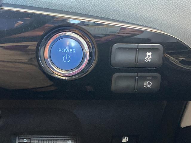 プリウス Ｓ　ＥＴＣ　レーンアシスト　オートクルーズコントロール　バックカメラ　ナビ　ＴＶ　アルミホイール　オートマチックハイビーム　オートライト　ＬＥＤヘッドランプ　ＣＶＴ　スマートキー　アイドリングストップ（26枚目）