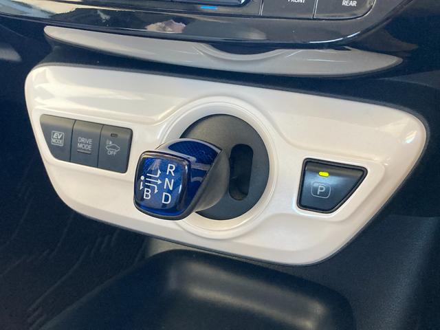 プリウス Ｓ　ＥＴＣ　レーンアシスト　オートクルーズコントロール　バックカメラ　ナビ　ＴＶ　アルミホイール　オートマチックハイビーム　オートライト　ＬＥＤヘッドランプ　ＣＶＴ　スマートキー　アイドリングストップ（55枚目）