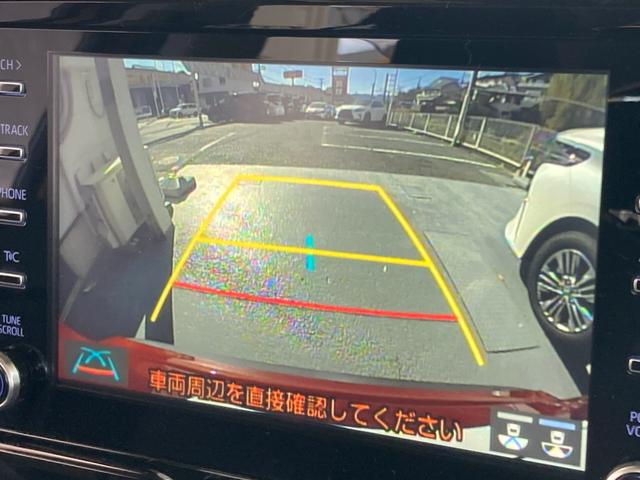 ヤリスクロス ハイブリッドＧ　ドライブレコーダー　ＥＴＣ　バックカメラ　クリアランスソナー　オートクルーズコントロール　レーンアシスト　衝突被害軽減システム　オートマチックハイビーム　オートライト　アルミホイール　スマートキー（10枚目）