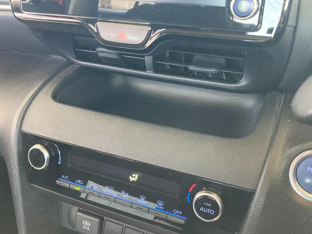 ヤリスクロス ハイブリッドＧ　ドライブレコーダー　ＥＴＣ　バックカメラ　クリアランスソナー　オートクルーズコントロール　レーンアシスト　衝突被害軽減システム　オートマチックハイビーム　オートライト　アルミホイール　スマートキー（49枚目）