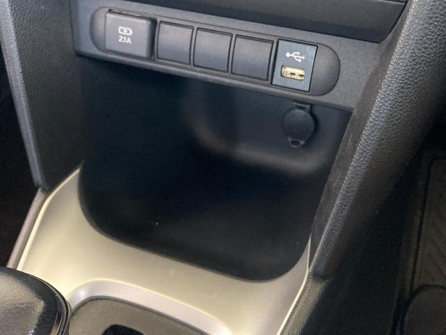 ヤリスクロス ハイブリッドＧ　ドライブレコーダー　ＥＴＣ　バックカメラ　クリアランスソナー　オートクルーズコントロール　レーンアシスト　衝突被害軽減システム　オートマチックハイビーム　オートライト　アルミホイール　スマートキー（51枚目）