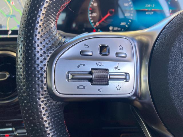 Ａクラス Ａ２００ｄ　ドライブレコーダー　バックカメラ　ナビ　クリアランスソナー　オートクルーズコントロール　アルミホイール　オートライト　パワーシート　スマートキー　アイドリングストップ　電動格納ミラー　シートヒーター（14枚目）