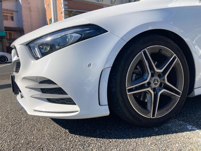 Ａクラス Ａ２００ｄ　ドライブレコーダー　バックカメラ　ナビ　クリアランスソナー　オートクルーズコントロール　アルミホイール　オートライト　パワーシート　スマートキー　アイドリングストップ　電動格納ミラー　シートヒーター（24枚目）