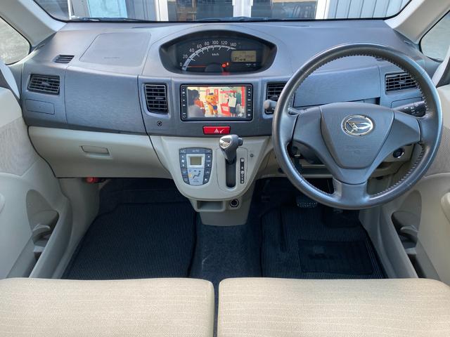 ムーヴ カスタム　Ｘリミテッド　バックカメラ　ナビ　ＴＶ　ＨＩＤ　ＬＥＤヘッドランプ　スマートキー　アイドリングストップ　電動格納ミラー　ベンチシート　ＣＶＴ　盗難防止システム　ＡＢＳ　ＣＤ　ミュージックプレイヤー接続可（2枚目）