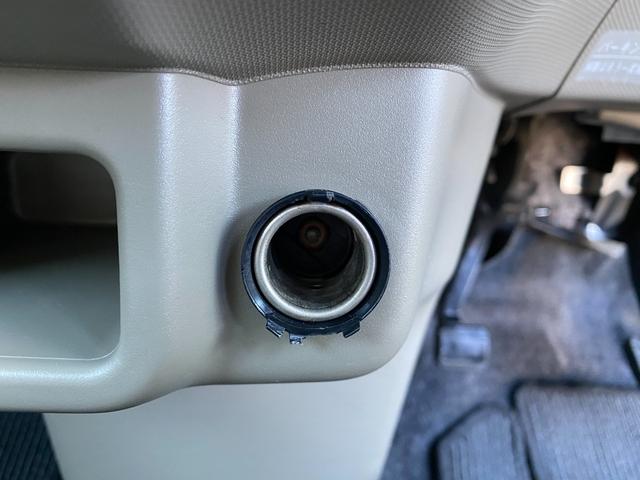 ムーヴ カスタム　Ｘリミテッド　バックカメラ　ナビ　ＴＶ　ＨＩＤ　ＬＥＤヘッドランプ　スマートキー　アイドリングストップ　電動格納ミラー　ベンチシート　ＣＶＴ　盗難防止システム　ＡＢＳ　ＣＤ　ミュージックプレイヤー接続可（61枚目）