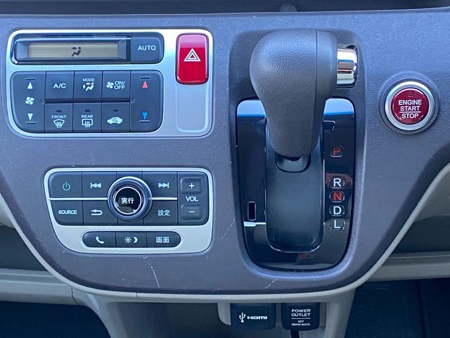 Ｎ－ＯＮＥ Ｇ・Ｌパッケージ　バックカメラ　ＨＩＤ　スマートキー　アイドリングストップ　電動格納ミラー　ベンチシート　ＣＶＴ　盗難防止システム　ＡＢＳ　ＥＳＣ　ＣＤ　ＵＳＢ　衝突安全ボディ　エアコン　パワーステアリング（52枚目）