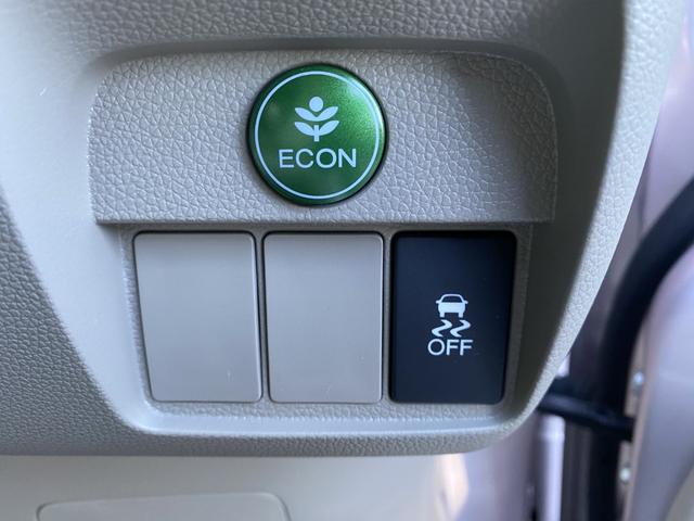 Ｎ－ＯＮＥ Ｇ・Ｌパッケージ　バックカメラ　ＨＩＤ　スマートキー　アイドリングストップ　電動格納ミラー　ベンチシート　ＣＶＴ　盗難防止システム　ＡＢＳ　ＥＳＣ　ＣＤ　ＵＳＢ　衝突安全ボディ　エアコン　パワーステアリング（53枚目）