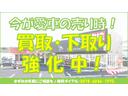 Ｎ－ＢＯＸカスタム Ｇ・Ｌパッケージ　ＥＴＣ　バックカメラ　両側スライド・片側電動　ナビ　ＴＶ　オートライト　ＨＩＤ　スマートキー　アイドリングストップ　電動格納ミラー　ベンチシート　ＣＶＴ　盗難防止システム　ＡＢＳ　ＥＳＣ　ＣＤ　ＵＳＢ（2枚目）
