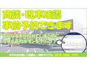 Ｎ－ＢＯＸカスタム Ｇ・Ｌパッケージ　ＥＴＣ　バックカメラ　両側スライド・片側電動　ナビ　ＴＶ　オートライト　ＨＩＤ　スマートキー　アイドリングストップ　電動格納ミラー　ベンチシート　ＣＶＴ　盗難防止システム　ＡＢＳ　ＥＳＣ　ＣＤ　ＵＳＢ（4枚目）