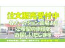 Ｇ・Ｌパッケージ　ＥＴＣ　バックカメラ　両側スライド・片側電動　ナビ　ＴＶ　オートライト　ＨＩＤ　スマートキー　アイドリングストップ　電動格納ミラー　ベンチシート　ＣＶＴ　盗難防止システム　ＡＢＳ　ＥＳＣ　ＣＤ　ＵＳＢ（10枚目）