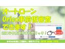Ｇ・Ｌパッケージ　ＥＴＣ　バックカメラ　両側スライド・片側電動　ナビ　ＴＶ　オートライト　ＨＩＤ　スマートキー　アイドリングストップ　電動格納ミラー　ベンチシート　ＣＶＴ　盗難防止システム　ＡＢＳ　ＥＳＣ　ＣＤ　ＵＳＢ（18枚目）