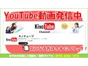 Ｇ・Ｌパッケージ　ＥＴＣ　バックカメラ　両側スライド・片側電動　スマートキー　アイドリングストップ　電動格納ミラー　ベンチシート　ＣＶＴ　盗難防止システム　ＡＢＳ　ＥＳＣ　ＣＤ　衝突安全ボディ　エアコン（26枚目）