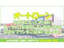 ２０周年記念車　ドライブレコーダー　ＥＴＣ　ナビ　ＴＶ　衝突被害軽減システム　オートライト　ＨＩＤ　スマートキー　アイドリングストップ　電動格納ミラー　シートヒーター　ベンチシート　ＣＶＴ　盗難防止システム　ＡＢＳ（16枚目）