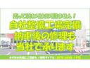 Ｇ　Ｚパッケージ　４ＷＤ　ＥＴＣ　全周囲カメラ　クリアランスソナー　オートクルーズコントロール　レーンアシスト　パワーシート　衝突被害軽減システム　オートマチックハイビーム　オートライト　ＬＥＤヘッドランプ（12枚目）