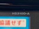 ハイウェイスター　ＥＴＣ　両側スライド・片側電動　ナビ　ＴＶ　オートライト　ＨＩＤ　スマートキー　電動格納ミラー　ベンチシート　ＣＶＴ　盗難防止システム　ＡＢＳ　ＣＤ　ＤＶＤ再生　Ｂｌｕｅｔｏｏｔｈ　アルミホイール（13枚目）