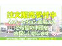 Ｇ・Ｌパッケージ　ＥＴＣ　バックカメラ　両側スライド・片側電動　ナビ　ＴＶ　オートライト　ＨＩＤ　スマートキー　アイドリングストップ　電動格納ミラー　ベンチシート　ＣＶＴ　盗難防止システム　ＡＢＳ　ＥＳＣ　ＣＤ　ＵＳＢ（10枚目）