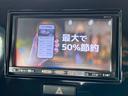 モコ Ｓ　キーレスエントリー　電動格納ミラー　ベンチシート　ＣＶＴ　盗難防止システム　ＡＢＳ　ＣＤ　Ｂｌｕｅｔｏｏｔｈ　衝突安全ボディ　エアコン　パワーステアリング　パワーウィンドウ（8枚目）
