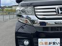 Ｇ　スライドドア　ＨＩＤ　スマートキー　アイドリングストップ　ＣＶＴ　盗難防止システム　ＡＢＳ　ＥＳＣ　アルミホイール　エアコン　パワーステアリング　パワーウィンドウ（25枚目）
