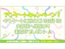 X ETC TV スマートキー 電動格納ミラー ベンチシート CVT 盗難防止システム ABS CD USB 衝突安全ボディ エアコン パワーステアリング パワーウィンドウ(25枚目)