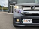 この度は当店のお車をご覧になっていただき、誠にありがとうございます。じっくり現車確認して頂けるよう、ご準備を致します!