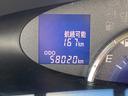 タント X ETC 電動スライドドア ナビ スマートキー アイドリングストップ 電動格納ミラー CVT 盗難防止システム ABS Bluetooth 衝突安全ボディ エアコン パワーステアリング パワーウィンドウ 中古車画像_4