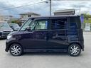 この度は当店のお車をご覧になっていただき、誠にありがとうございます。ぜひじっくりとご検討下さい。気軽にお問合せ・お見積りお待ちしております。